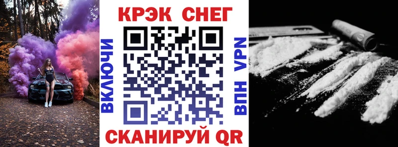 Меф Нариманов