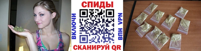 Бутират бутандиол hydra рабочий сайт Нариманов продажа наркотиков