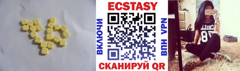 blacksprut ТОР Нариманов Ecstasy 300 mg