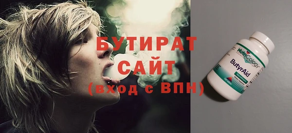 спиды Богданович