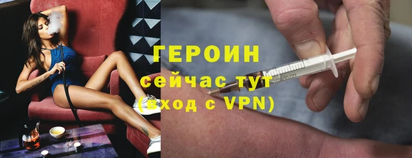 спиды Богданович