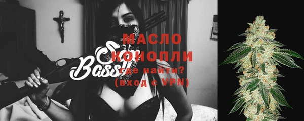 экстази Богородицк