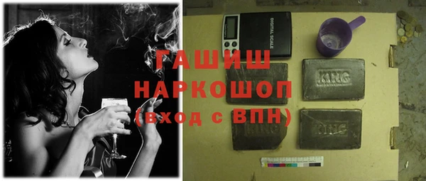 спиды Богданович