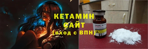 спиды Богданович