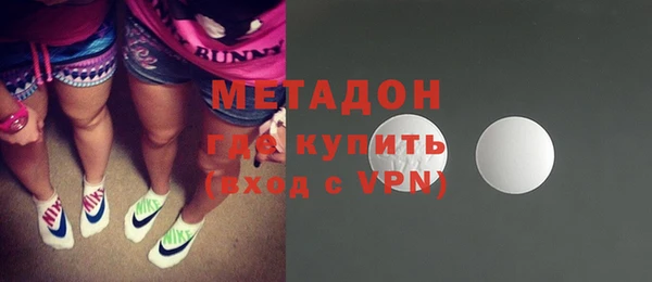 спиды Богданович