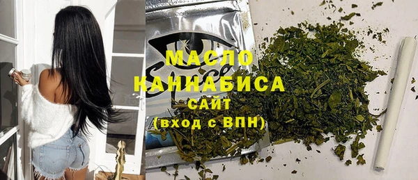спиды Богданович