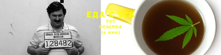 экстази Богородицк
