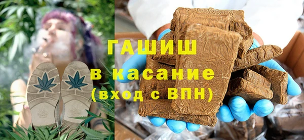 экстази Богородицк
