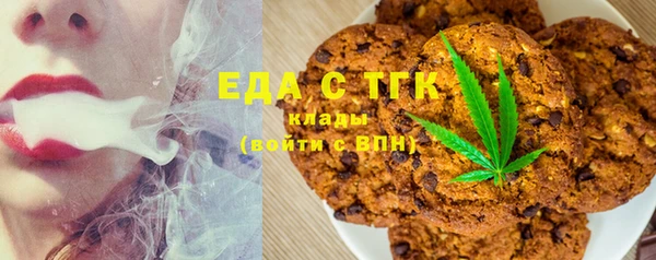 спиды Богданович