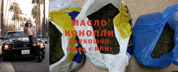 mdpv Богородск