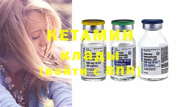спиды Богданович