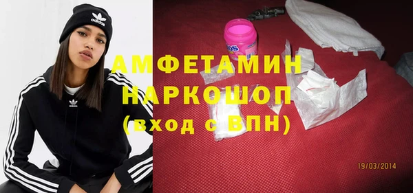 mdpv Богородск