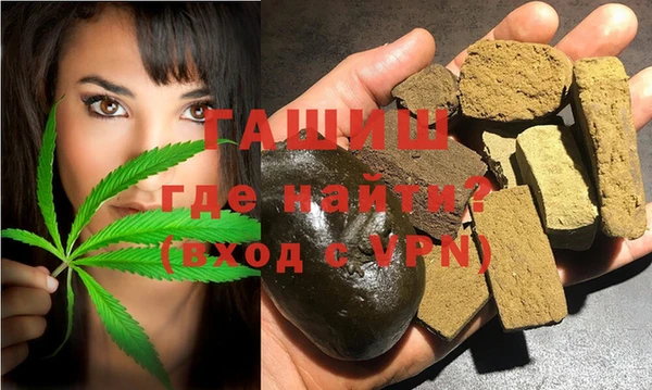 mdpv Богородск
