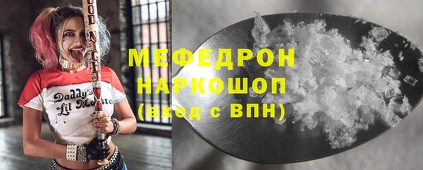 спиды Богданович