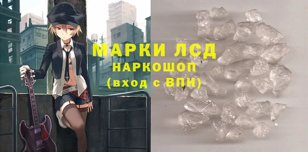 mdpv Богородск