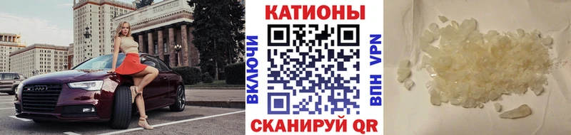 ОМГ ОМГ рабочий сайт  Нариманов  Мефедрон 4 MMC  закладки 