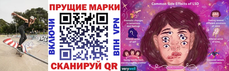blacksprut ТОР  Нариманов  Марки NBOMe 1,5мг 