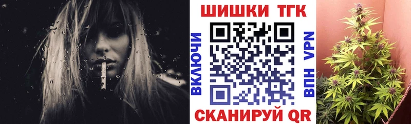 Конопля индика  цены наркотик  Нариманов 